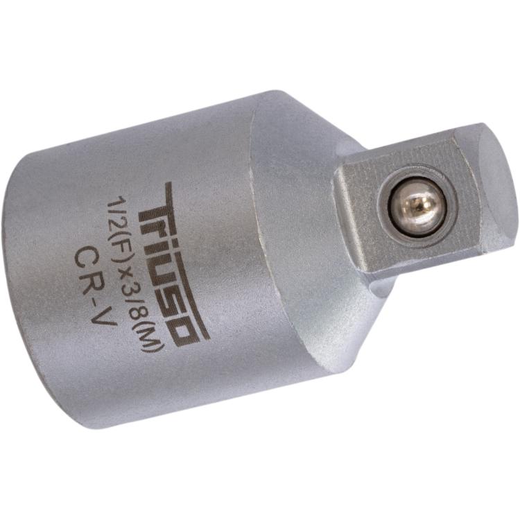 Steckschlüssel-Adapter, Reduzierstück – vergrößernd & reduzierend